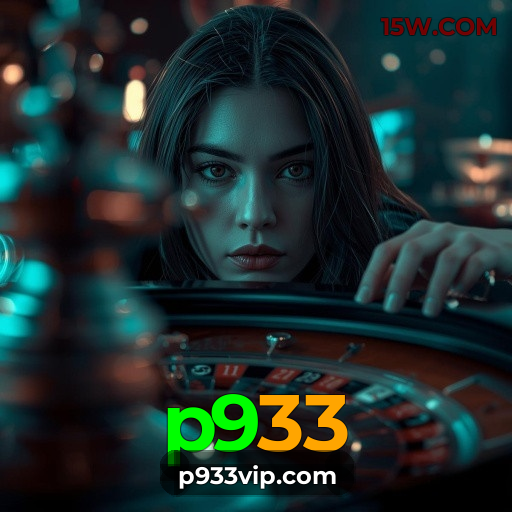 p933 APP mobile iOS Android - 187 mil downloads São Paulo Rio BH